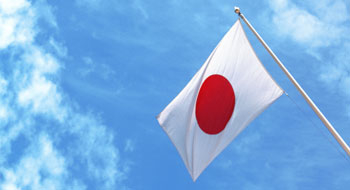 Bank of Japan puts capital spending on wish list