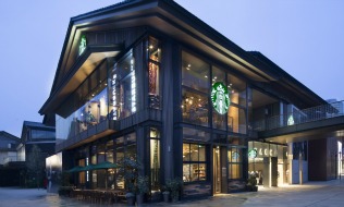 Starbucks expands housing, sabbatical benefits to Chinese employees
