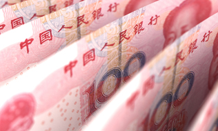 Is China becoming more open to institutional investors?