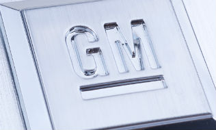 GM Canada, Unifor agreement covers DB pension changes