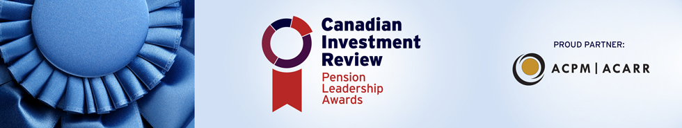 Pension Leadership Awards 2021